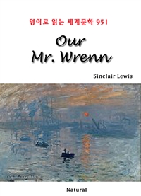 Our Mr. Wrenn -영어로 읽는 세계문학 951 (커버이미지)