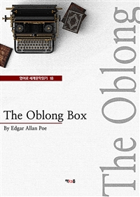 The Oblong Box (영어로 세계문학읽기 18) (커버이미지)