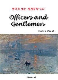 Officers and Gentlemen -영어로 읽는 세계문학 942 (커버이미지)