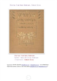 둘락의 안델센동화 (Stories from Hans Andersen, Edmund Dulac) (커버이미지)