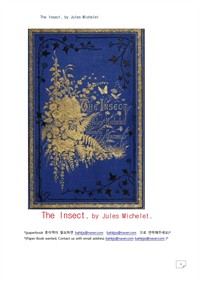 곤충 (The Insect, by Jules Michelet) (커버이미지)