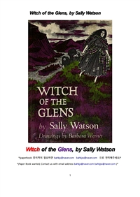 스코틀랜드 계곡의 마녀 (Witch of the Glens, by Sally Watson) (커버이미지)