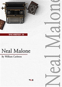 Neal Malone (영어로 세계문학읽기 58) (커버이미지)