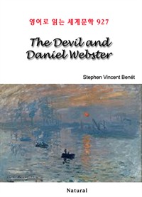 The Devil and Daniel Webster (커버이미지)