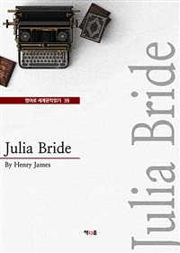 Julia Bride (영어로 세계문학읽기 39) (커버이미지)