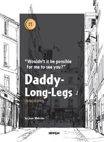 Daddy Long Legs. 1(키다리 아저씨 1) (커버이미지)